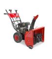 Picture of Spazzaneve a motore sN6562