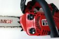 Picture of Motosega monoimpugnatura MGF M25