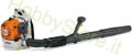 Picture of Soffiatore Stihl BR 200 D professionale