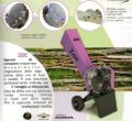 biotrituratore zoe 555 Agrinova