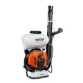 Atomizzatore a zaino Oleomac MB 90