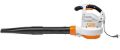 Picture of Soffiatore Stihl BGE 81 Professionale