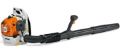 Picture of Soffiatore Stihl BR 200 D professionale