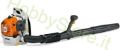 Picture of Soffiatore Stihl BR 200 D professionale