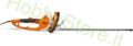 Picture of Tagliasiepe Stihl HSE 71, 70 cm