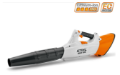 Soffiatore Stihl bga 100	