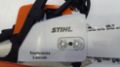 Motosega Stihl MS 180
