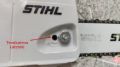 Motosega Stihl MS 171	