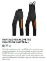 Pantaloni Function Universal Stihl