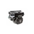Motore Agricolo K 1100 H 8,4 Hp