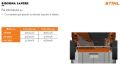 Rasaerba a Batteria Stihl RMA 2 RV