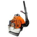 Soffiatore a zaino Oleomac BV 163