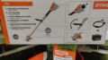 Decespugliatore Stihl giocattolo a batteria AK