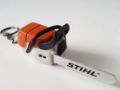 Portachiavi motosega con rumore STIHL