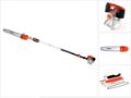 Sramatore telescopico HT 103 Stihl