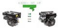 Motore Agricolo K 800 H - HC - HT