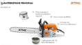Motosega Stihl MS 400 C-M