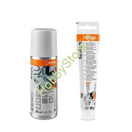 Care & Clean Kit FS Stihl