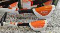 Decespugliatore Stihl giocattolo a batteria AK