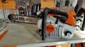 Motosega Stihl MS 201 TC-M Mtronic