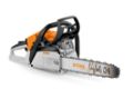 Motosega Stihl MS 212 C-BE