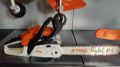 Motosega Stihl MS 212 C-BE