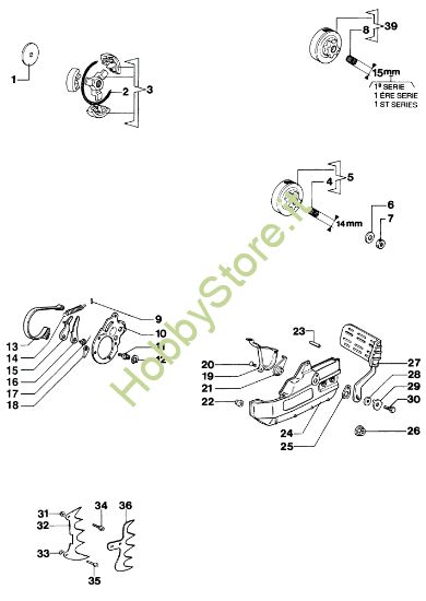 Picture of Gruppo frizione 264F Deluxe Motosega