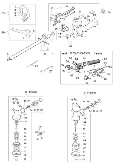 Picture of Trasmissione 733 S Decespugliatore