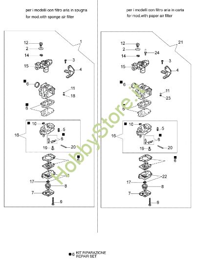 Picture of Carburatore WYK-125, WYK-193 453 BP Decespugliatore