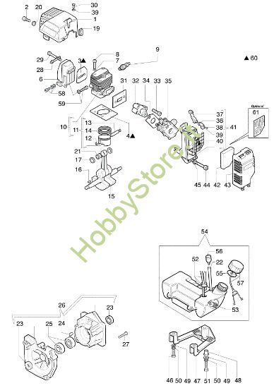Picture of Motore 730 S Decespugliatore