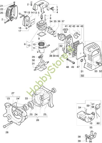 Picture of Motore 750 S Decespugliatore