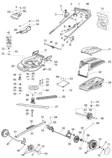 Picture of Esploso AR 53 TK (K800) Rasaerba
