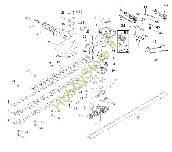 Picture of Gruppo lame HCS 275 XP Tagliasiepi