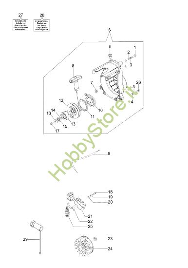 Picture of Gruppo avviamento MP 300 Motopompa