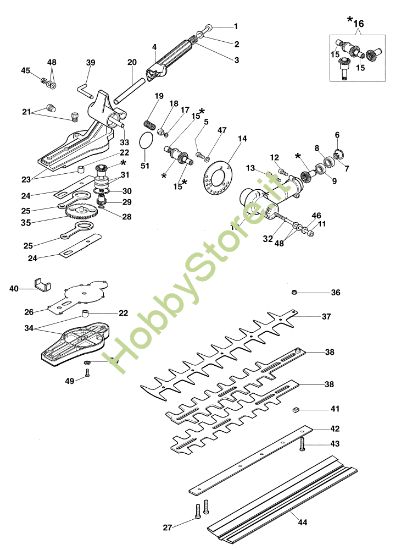 Picture of Tagliasiepi DS 2400 H Tagliasiepi