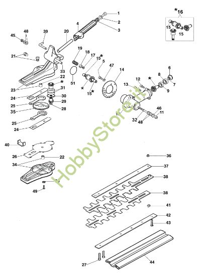 Picture of Tagliasiepi DS 2400 HL Tagliasiepi