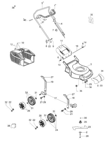Picture of Esploso completo LR 48 PK COMFORT (K450) Rasaerba