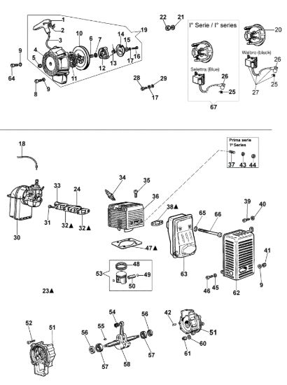 Picture of Avviamento e motore AT 2090 Atomizzatore