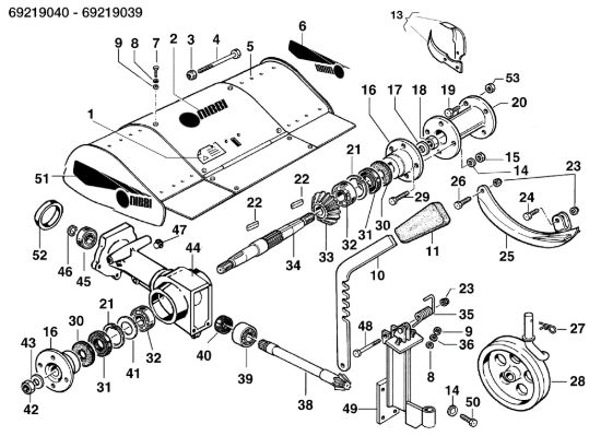 Picture of Fresa con cofano registrabile 69219047/69219039 KAM 4 (EN 709) Motocoltivatore