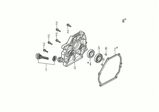 Picture of Coperchio basamento 105 S (K800 HC - EURO5) Motozappa