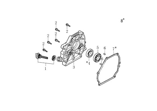 Picture of Coperchio basamento 095 S (K800 HT - EURO5) Motozappa