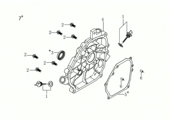 Picture of Coperchio basamento 118 (K900 HR) - EURO5 Motozappa