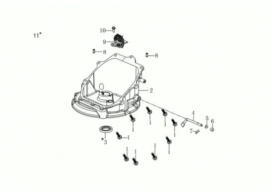 Picture of Coperchio basamento NTR 340 K (K655 HF) Transporter