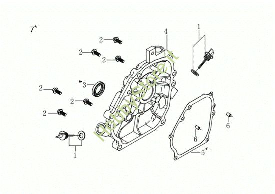 Picture of Coperchio basamento MOTORE K900 HR (EURO5) Motore