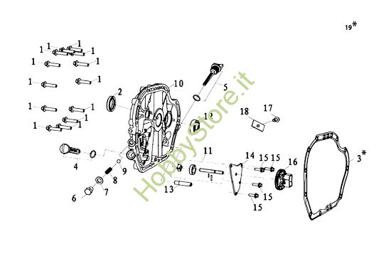 Picture of Coperchio basamento MOTORE K9000 HD (Diesel) Motore
