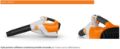 soffiatore Stihl Bga 250