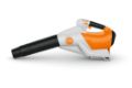 soffiatore Stihl Bga 250