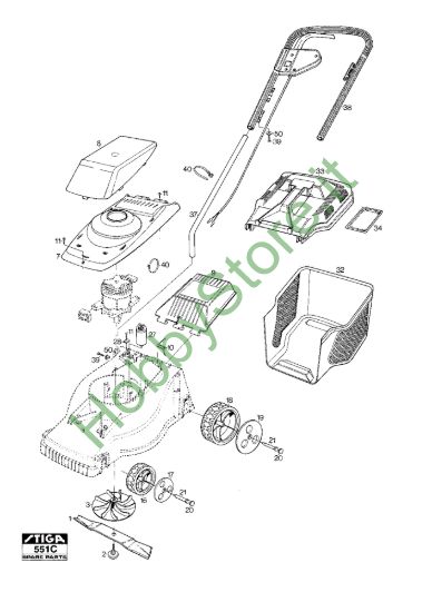 Picture of Rasaerba Elettrico