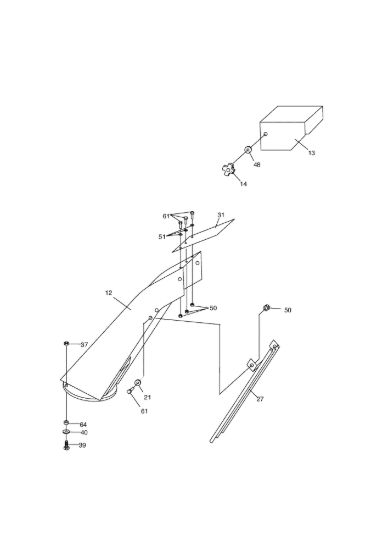 Picture of Discharge chute
