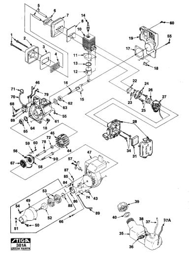 Picture of Petrol Trimmer Engine